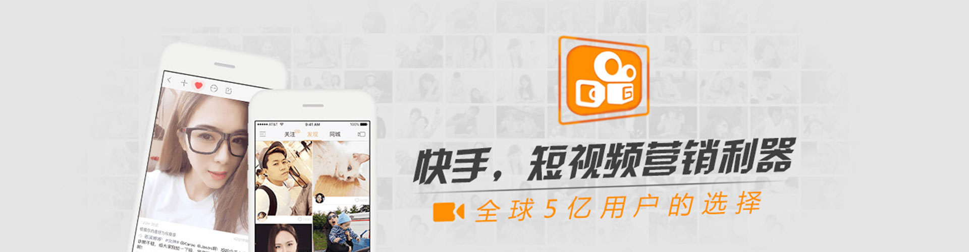 淮北信息流代运营